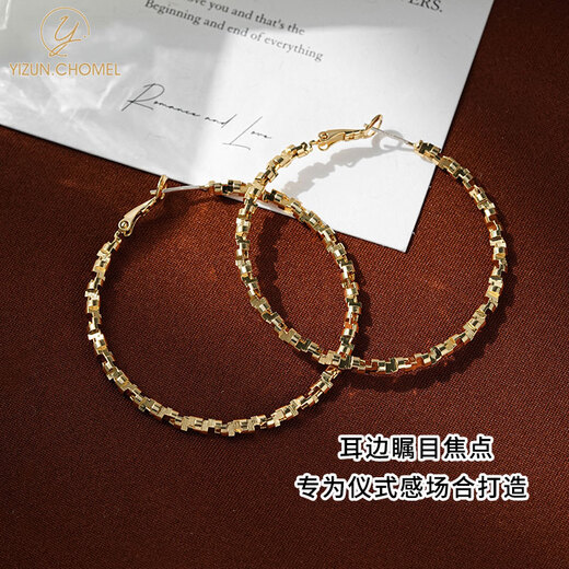 YIZUN. CHOMELS925 Silver Needle Broken Silver Plain Hoop Earrings Women's Light Luxury High-end Earrings Temperament Simple Earrings Square Round Face Earrings 3CM Gold Broken Silver Hoop Earrings-S925 Silver Needle