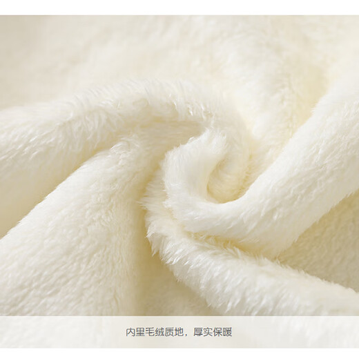 Madian New Chinese Style Autumn and Winter Thickened Cloak Shawl with Cheongsam Republican Style Warm Plush Collar Noble and Elegant Women's Cardigan White One Size Thick Recommended 80-160 Jin Jin equals 0.5 kg