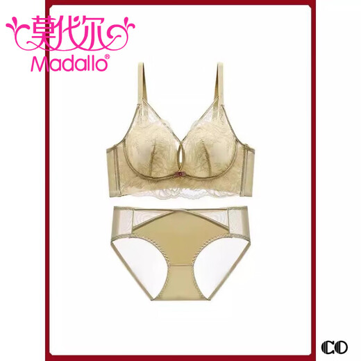 Modal High Quality Underwear Women's Small Breast Gathering Anti-sagging Sexy Lace Bra Red Zodiac Year White Suit Main Image 75B