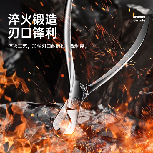 GERTHRON German all-steel cat nail clipper all-in-one pet nail clipper special small dog nail clipper supplies god all-steel forged nail clipper easy and sharp