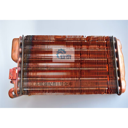 European elite wall-mounted boiler main heat exchanger zwa24-2a23 hot water heating heat exchanger accessories quantity 1