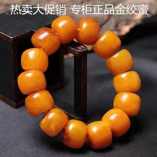 Hunter Natural Chicken Fat Yellow Men's Beeswax Bracelet Old Beeswax Raw Stone Amber Women's Bucket Beads Old-Type Bead Bracelet Style 2 (Men's Buddha Head) 18mm