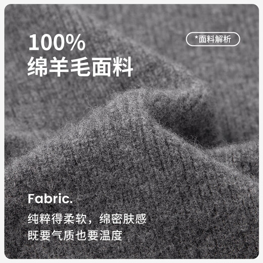 Navigare Italian dinghy women's wool sweater cardigan jacket 2334094503 gray/white M