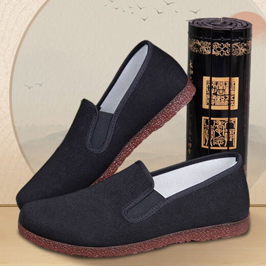 Traditional cloth shoes for men, old Beijing cloth shoes, casual low-top mille-layer soles, one-legged shoes for the elderly, breathable non-slip work shoes, mugwort black cloth shoes 42