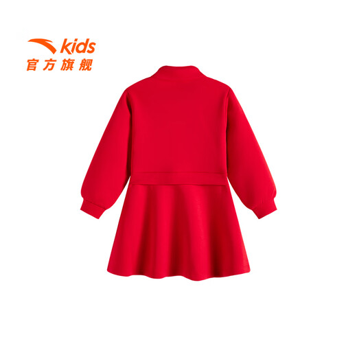 Anta children's dress girl's Cocos New Year knitted dress 362519303 He red-2 120
