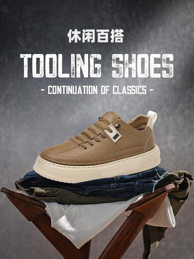 
KLWP international first-line brand genuine leather men's shoes in summer new men's casual shoes versatile and fashionable breathable thick-soled white shoes 6227 white genuine leather shoes 41 (equivalent to sports shoes size 42)