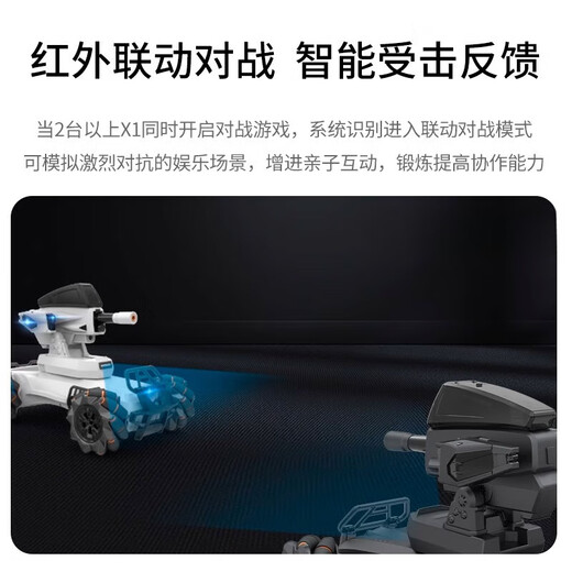 Intelligenter Programmierung Interactive Mecha Master Kinder-Fernbedienungstank mit Allradantrieb kann Wasserspielzeugauto mit Wasserkugel aufnehmen. Weißes Modell. Brille Wasserkugeln*10. Brille Single Electric Version [40 Minuten Akkulaufzeit]