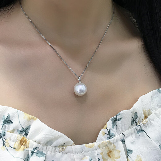Bhiodha natural Edison pearl pendant round strong light 18K thick gold version melon seed buckle comparable to Australian white seawater pearls 18 11-12mm