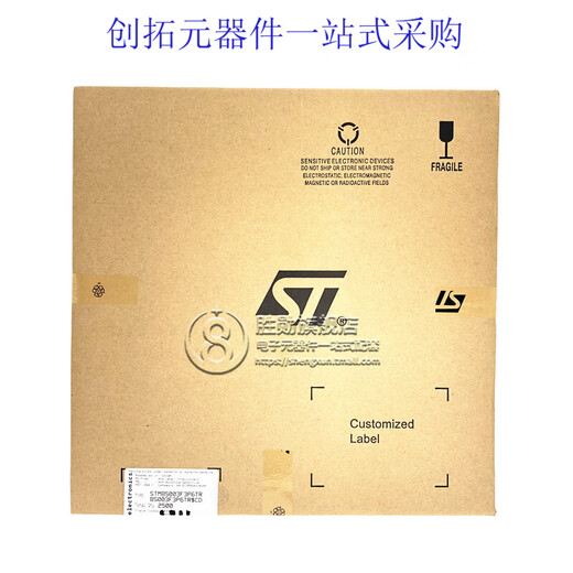 STM8S003F3P6TR N76E003AT20 TSSOP-20 8-bit microcontroller 16MHz/8K STM8S003F3P6 tube mounted