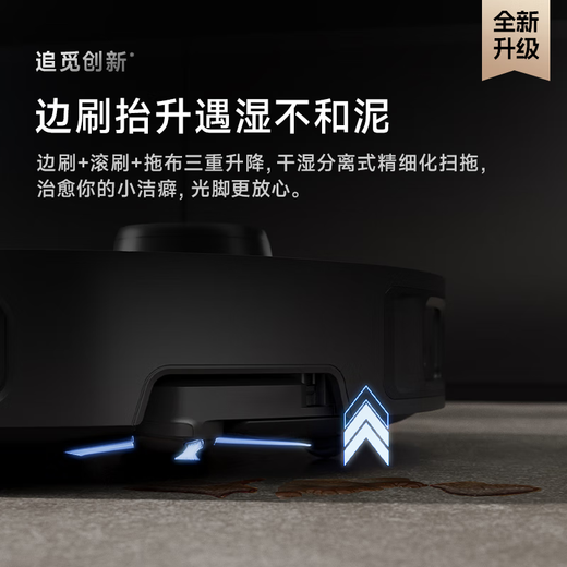 Chuimi offizielle Maschine X50Pro x40 ProPlus erweiterte Version