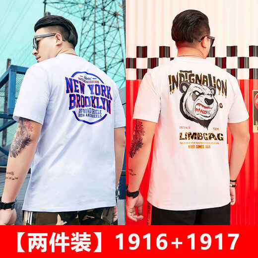 Camiseta de manga corta de manga corta con estampado holgado de los hombres de verano.