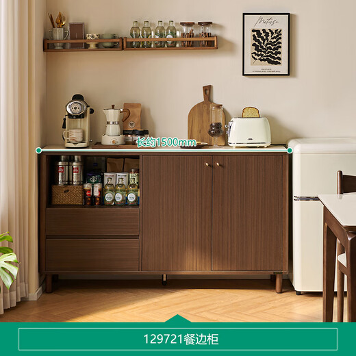 Quanyou Home New Chinese sideboard wine cabinet living room home entrance cabinet kitchen tableware storage storage locker cupboard