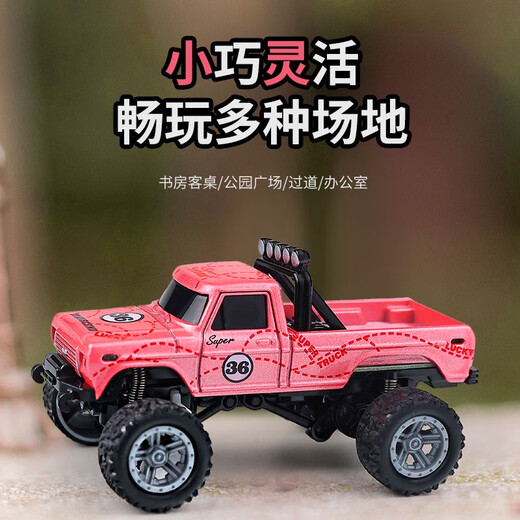 Hengguan Hg1 64 Legierung Fernbedienung Offroad-Pickup-Pickup Kinder können Vorder- und Rücklichter für Jungen 2,4 g Mini-Papageigrün-2.4g-Legierung 4-Räder-Stoßdämpfung Offroad-Fahrzeug Fernbedienung Batterie + Schraubendreher + Ladungskabel