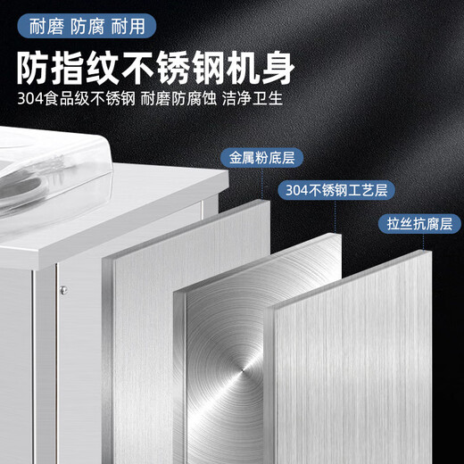 Engming fully automatic fried ice machine, fried yogurt machine, fried smoothie machine, ice porridge machine, fruit juice, fruit fried ice machine, refreshing and cooling machine, high power single pot ice frying machine 2000W