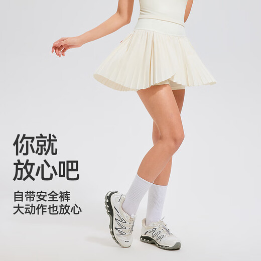 Cosleaf sports pleated skirt women's summer vacation anti-exposure short skirt running yoga Pilates casual tennis short skirt white M (recommended 95-105 Jin Jin equals 0.5 kg)