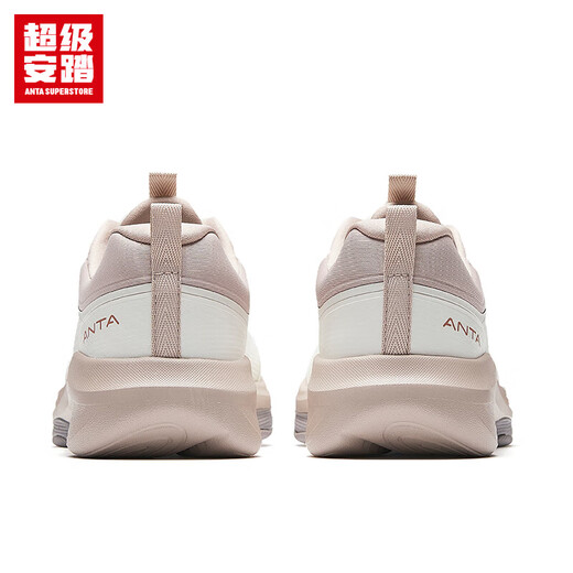 Super Anta Spiritual Arc丨Sports Shoes for Women Anta Spring Breathable Cushioning Lightweight Training Running Shoes for Women 122517791U Leather Version Ivory White/Lotus Root Gray-2 36/(Female Size 5.5)