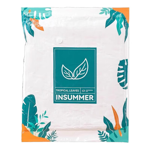 JD Logistics Vacuum Compression Storage Bag Clothes and Quilts Home Use Thick Bags for Clothes Organizing Regular Customer Repurchase - No Pump Model 2 Large Upgraded Thickening/No Odor/Reusable