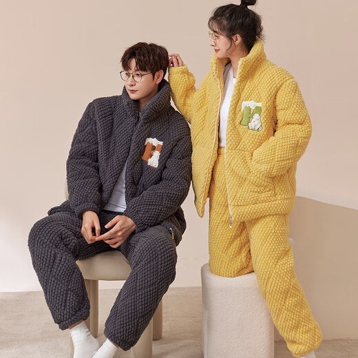 Modal couple pajamas for women winter coral velvet three-layer quilted jacket new thickened plus velvet men's flannel zipper home clothes 669401 female-889401 male M female recommended weight 80-100Jin Jin equals 0.5 kg