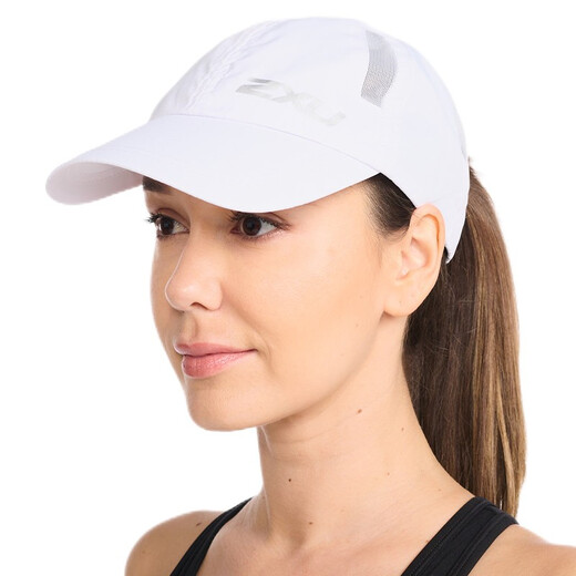 2XU sports cap for men and women, fashionable and versatile peaked cap, outdoor trendy sunshade, quick-drying and breathable baseball cap, lightweight sun protection cap, white