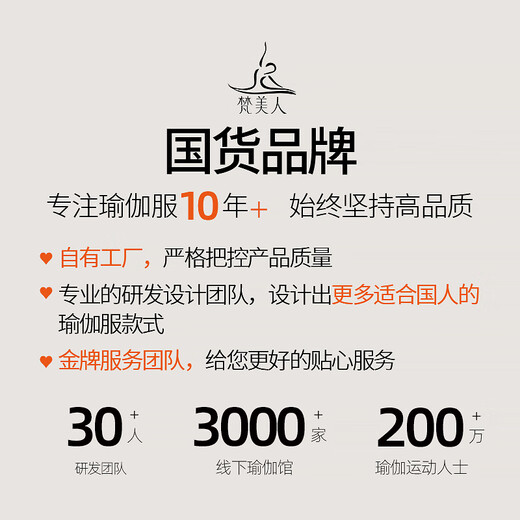 Fanmeiren yoga top with chest pad, one-piece cup, short-sleeved new T-shirt V-neck sports fitness Pilates training suit, Samui powder/one-piece chest pad XL XL