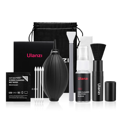 Youbasket 9-in-1 camera cleaning kit digital SLR Sony Canon Nikon Fuji camera universal lens silicone air-blown lens cleaner cleaning cloth soft hair 9-in-1 camera cleaning kit