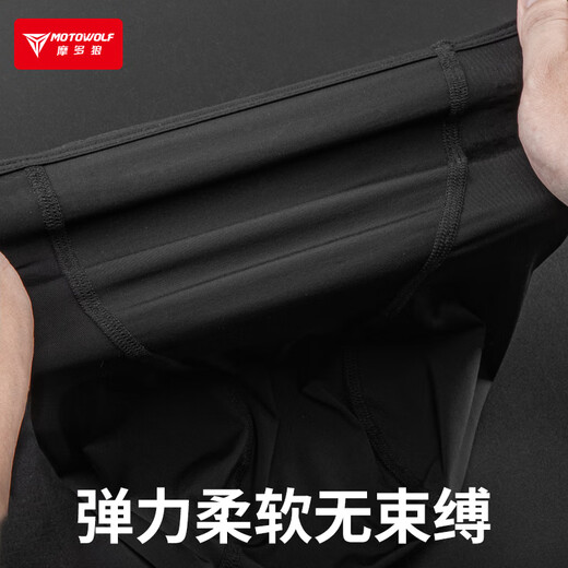 MOTOWOLF motorcycle hood summer ice silk men's mask women's four-season sun protection and wind protection FM1-B hood long black