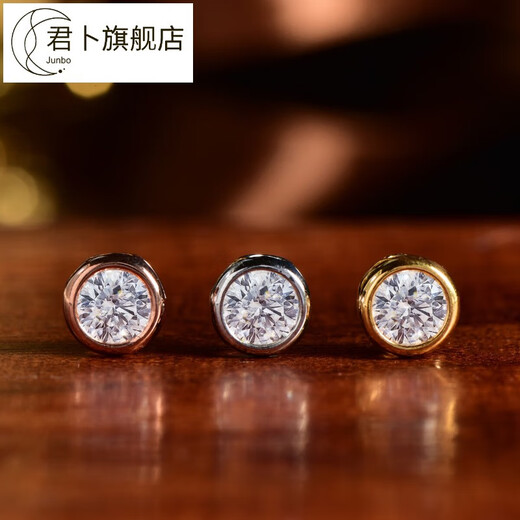 Junbu T0518K gold moissanite bubble pendant Au750 small fresh temperament clavicle pendant DIY light luxury and simple K yellow 1 carat bubble pendant