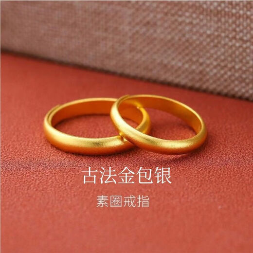 OFK Old Phoenix 999 gold pure silver ancient method glossy ring couple style gold clad silver ancient method inheritance 9 ancient method gold clad silver men's model old phoenix gold store model