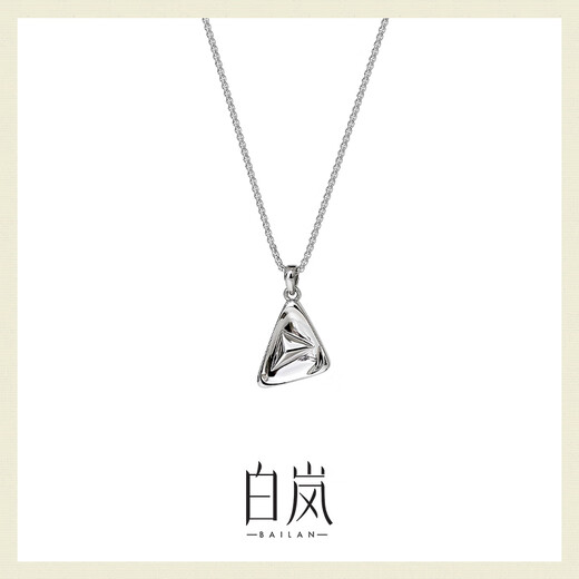 Bai Lan Anything Necklace 925 Silver Pendant Clavicle Chain Sweater Chain Women's Exquisite Fashion Birthday Gift for Wife Anything Necklace - Silver Triangle Style
