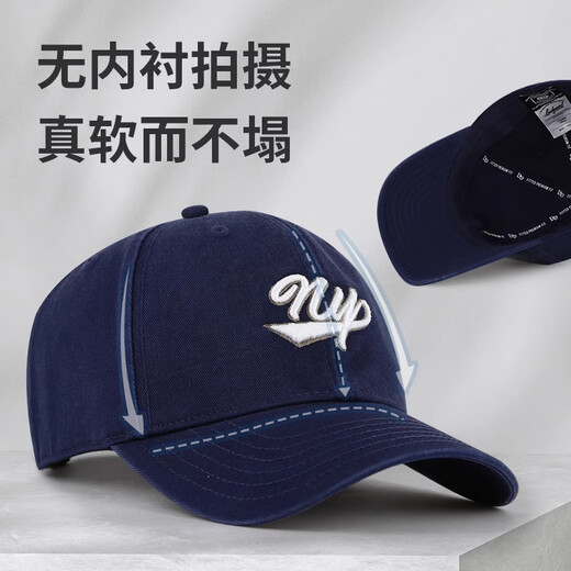 LACKPARD baseball cap women's autumn and winter fashion new pure cotton soft top peaked cap enlarged and deepened navy blue one size