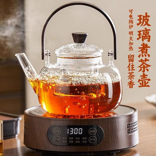 Glass teapot, teapot, tea set, tea set, kettle, electric ceramic stove, large capacity, Qinghuan teapot, 1000ML 1 piece