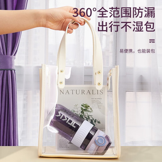 Cica children's water cup men's and women's plastic cup high temperature resistant tritan student school special sports drinking pot scale summer