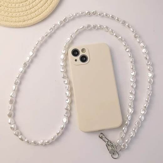 Beiyipin mobile phone lanyard women's cross-body beaded can be carried on the back extra long hanging chain high-end fashion flat pearl chain bag mobile phone case strap cross-body rope universal
