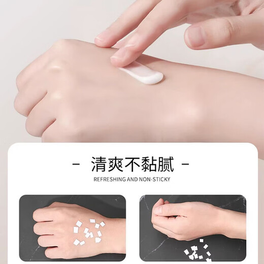 Ou Liqi Natural Fragrance Hand Cream Moisturizing, Refreshing and Non-greasy Autumn and Winter Anti-Drying and Freeze-Cracked Skin Hand Cream Natural Forest Fragrance Hand Cream Camellia 80g