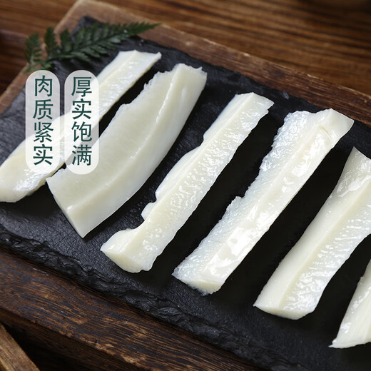 Chilled thick-cut bezoar throat 200g (solid content 60%)