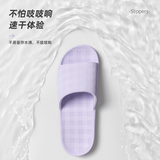 Jialiya sandals for women summer indoor home bathroom bath anti-slip eva deodorant soft bottom couple slippers for men pink 36-37 suitable for 35-36