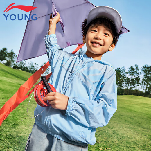 Li Ning children's sports windbreaker boys 2025 spring and summer new cardigan hooded thin sun protection clothing New Aurora Blue 45-2 130