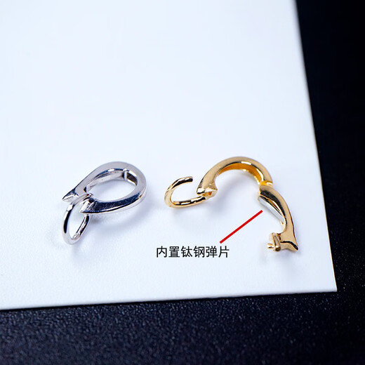 Zhongchi 18k gold buckle women's lift buckle with pendant buckle bead string adapter double-open buckle pearl bracelet hanging buckle double-K white