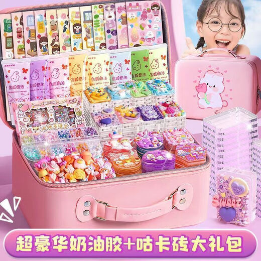 Cream Glue Goo Card Set Deluxe Edition Girls and Children’s Account Stickers Goo Card Three-Layer Turn Box Toy Storage Box Cream Glue 698 Pieces Purple-Three-Layer Turn Box