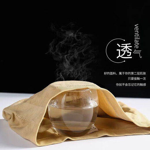 Modal strapless underwear for women without wires, seamless push-up anti-slip invisible bra, thin ice silk bandeau bra, white single piece bandeau L 105-130Jin Jin is equal to 0.5kg