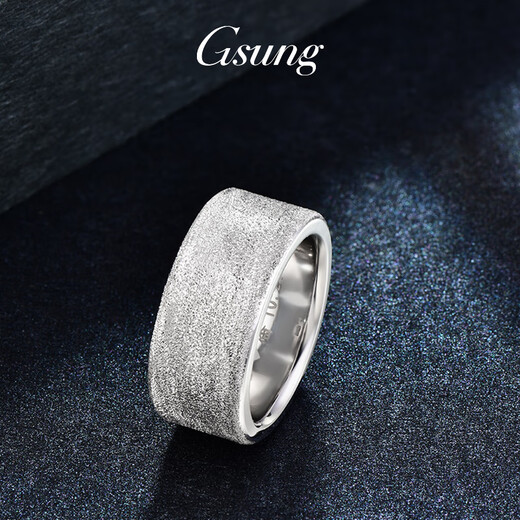 GsunG platinum pt950 ring curved nail sand ring men's platinum fashion ring laser surface frosted ring can be customized and priced by the gram, contact customer service before bidding