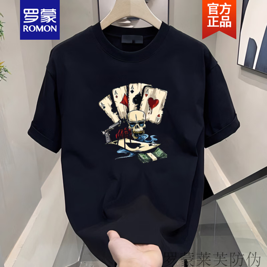 罗蒙（ROMON）男生短袖T恤潮流潮牌ins宽松百搭2025青少年纯棉体恤上衣夏季新品 黑色前大图【K983  骰子扑克 】 L 建议120-140斤