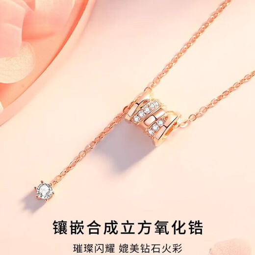 Farcoko Agate Small Waist Necklace for Women Rose Gold Fashion Pendant Clavicle Chain Chinese Valentine's Day Gift for Girlfriend Full Diamond Small Waist-Necklace