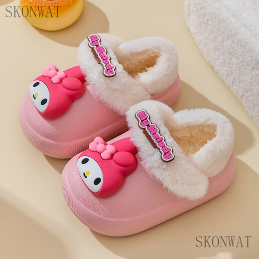 SKONWAT children's cotton slippers for boys and girls in winter cute cartoon indoor home woolen cotton shoes with removable cotton lining pink KT cat 200mm