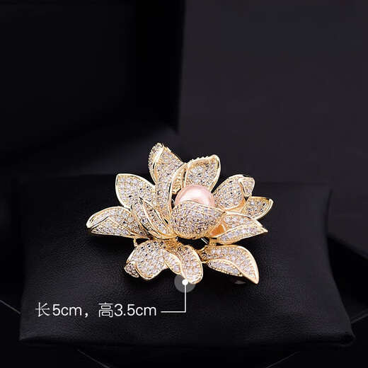 WOUG light luxury lotus brooch women's suit jacket collar brooch Japanese and Korean temperament versatile coat style gold