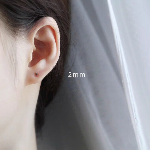 Mansheng High Purity Pure 999 Pure Silver Earrings for Women Ear Holes Full Silver Ear Bone Nails Mini Round Beads Beans Student Earrings for Men 3mm Pair