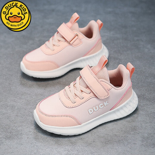 G.Duck Little Yellow Duck Girls Shoes Sports Sports New Style Flying Knitt Coconut Zapatos de coco transpirable Spring and Autumn Soft Sole Light Running Shoes Pink [Spring and Autumn Net Double Net] 719 27 / Longitud del zapato 17.0 cm, Fat Feet Wide and Big Shot