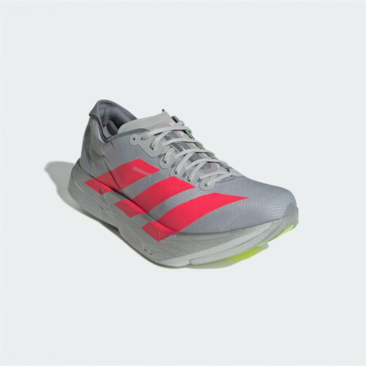 Adidas adidas new ADIZERO PRO 4 marathon Hakone limited running shoes JR6372