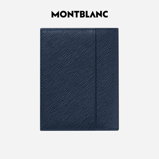 Montblanc MONTBLANC Ingenuity Series 4cc Card Holder Card Holder Ink Blue 131723 New Year Gift