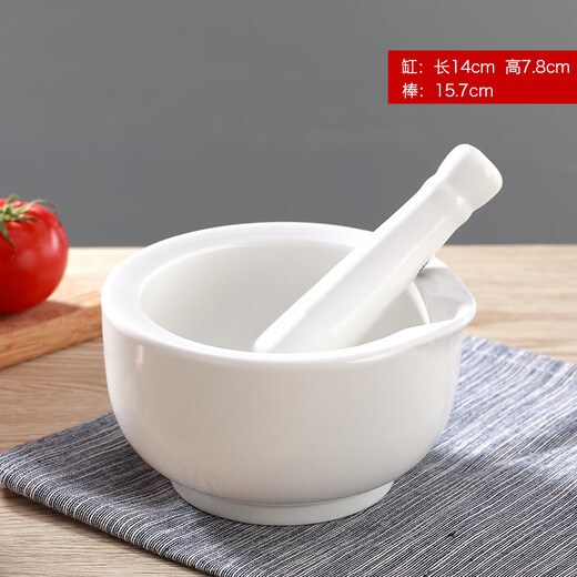 Beijia mortar ceramic high-strength porcelain pounding jar mortar large garlic pounding grinder household garlic pounding ceramic mortar 14CM